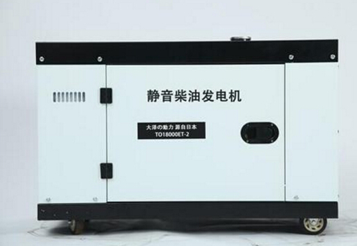 南阳科克12kw小型柴油发电机组