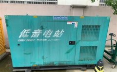 南阳通州四建大波纹箱定制案例